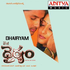 Dhairyam (2005) (Telugu)
