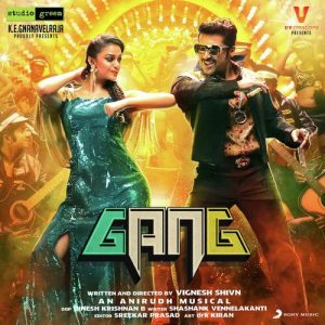 Gang (2018) (Telugu)