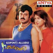 Goppinti Alludu (2000) (Telugu)