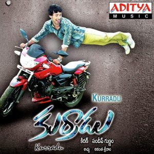 Kurradu (2009) (Telugu)