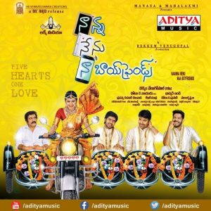 Nanna Nenu Naa Boy Friends (2016) (Telugu)