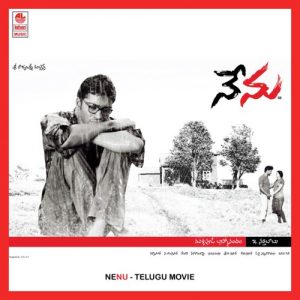Nenu (2004) (Telugu)