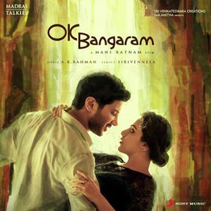 OK Bangaram (2015) (Telugu)