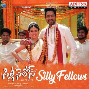 Silly Fellows (2018) (Telugu)
