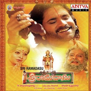 Sri Ramadasu (2006) (Telugu)
