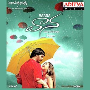 Vaana (2008) (Telugu)