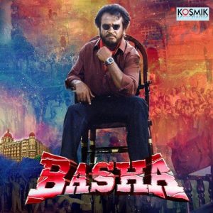 Baasha (1995) (Telugu)