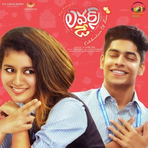 Lovers Day (2019) (Telugu)