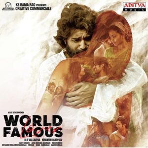 World Famous Lover (2019) (Telugu)