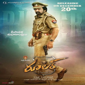 Ruler (2019) (Telugu)