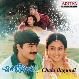 Chala Baagundi (2000) (Telugu)