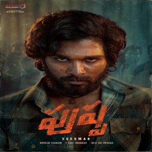 pushpa 2 tamil movie mp3 songs