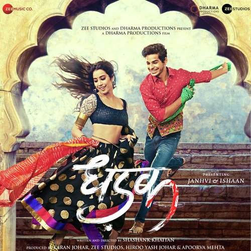 dhadak title track wynk music ringtone download