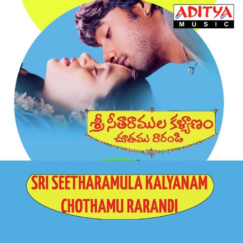 Seetharama Kalyanam Telugu Movie mp3 songs free, download