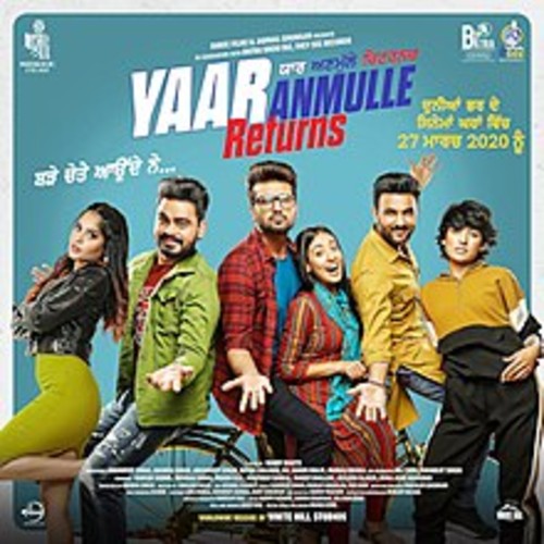 Yaar anmulle returns full movie download pagalworld airmirror download for pc