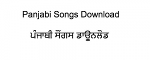 panjabi songs download 2020