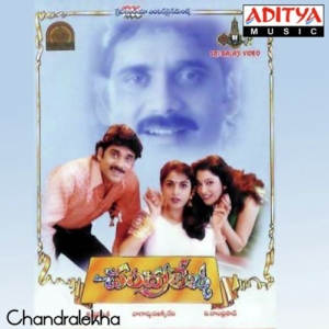 Chandralekha (2000) (Telugu)