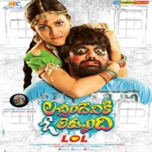 Lachhim deviki O Lekkundi (2015) (Telugu)