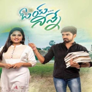 Oye Ninne Songs Download Oye Ninne Naa Songs 2017 Telugu For your search query oy film songs mp3 we have found 1000000 songs matching your query but showing only top 10 results. oye ninne songs download oye ninne
