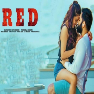 RED (2021) (Telugu)