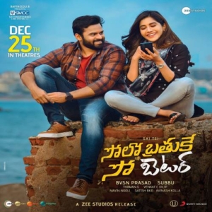 Solo Brathuke So Better (2020) (Telugu)