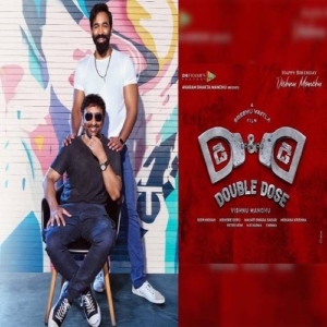 Dhee And Dhee Songs