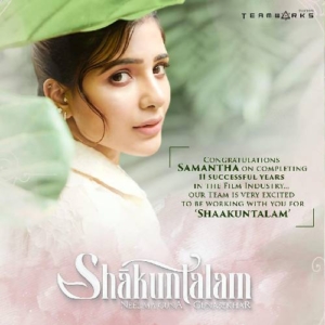 Shaakuntalam Songs