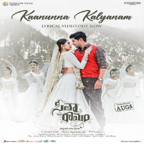 Sita Ramam Movie Songs