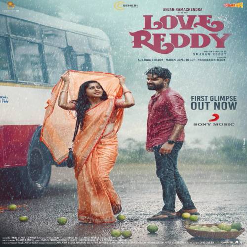 Love Reddy Audio Songs