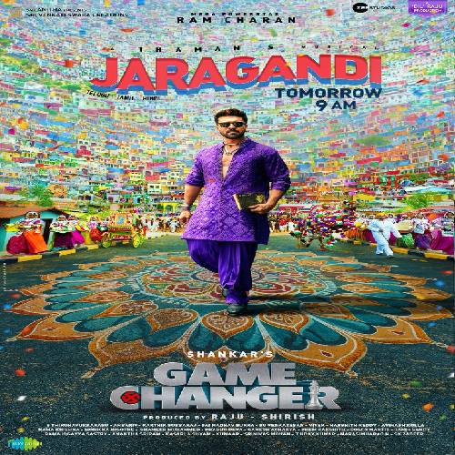 Game Changer Mp3 Songs
