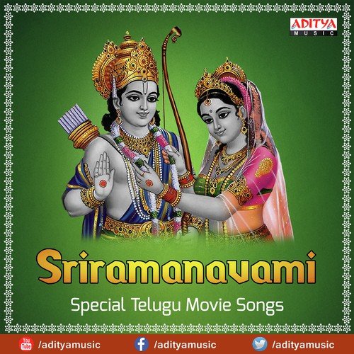 Sri Rama Navami Songs