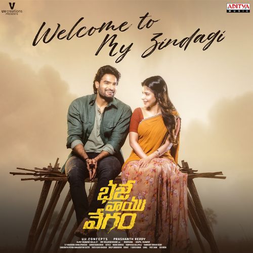 Bhaje Vaayu Vegam Audio Songs
