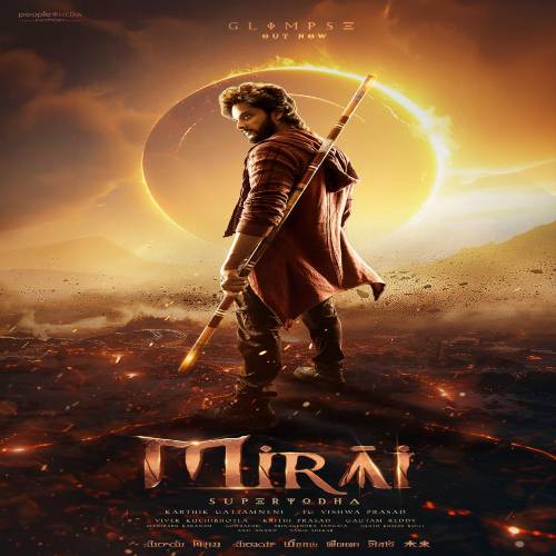 Mirai Audio Songs