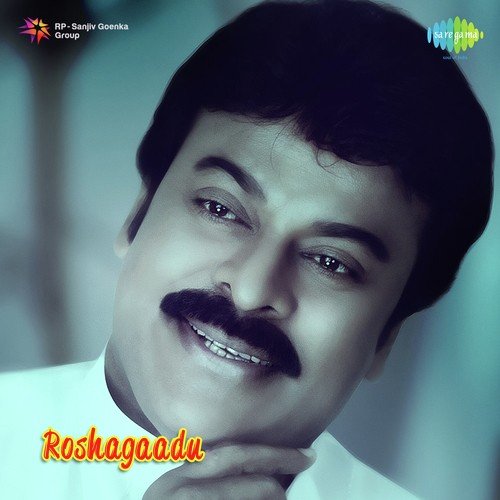 Roshagadu Songs