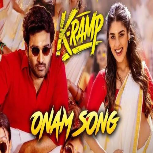 K Ramp Movie Songs