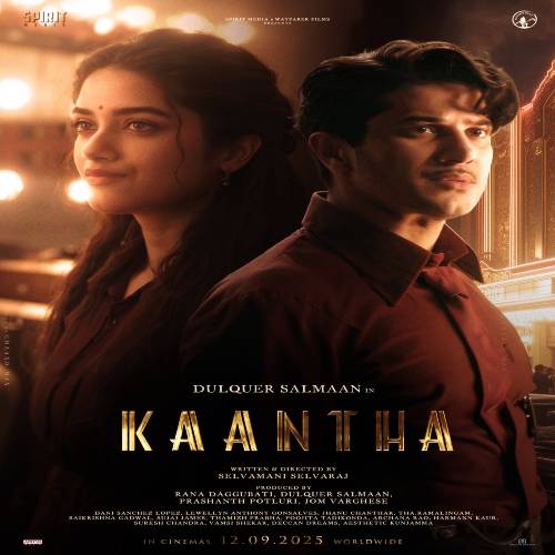 Kaantha Movie Songs