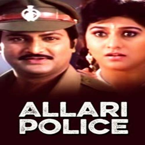 Allari Police Songs