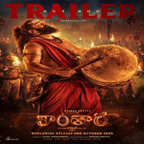 Kantara 2 Audio Songs