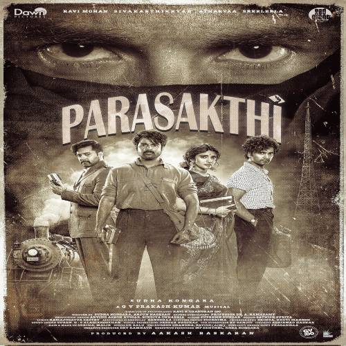 Parasakthi Tamil Songs