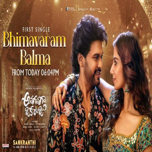 Anaganaga Oka Raju Naa Songs