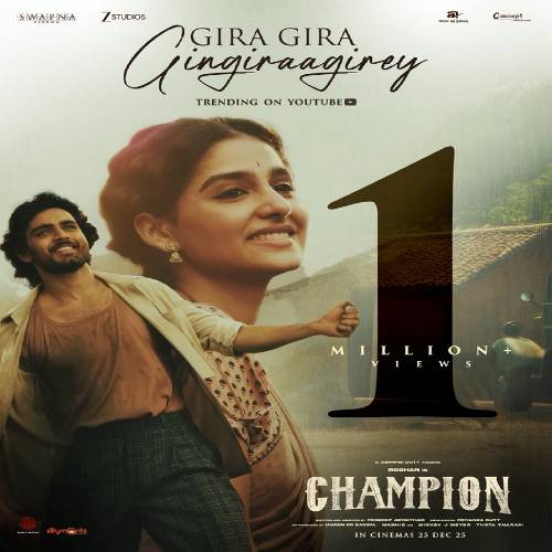 Champion Audio Songs