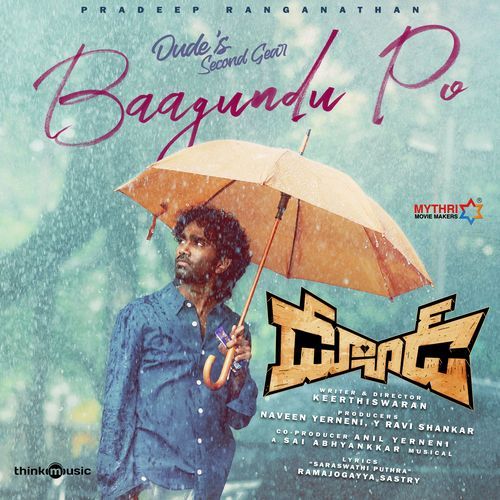 Dude Naa Songs
