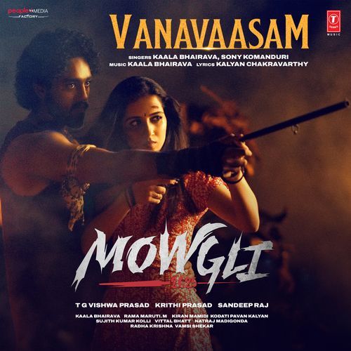 Mowgli Mp3 Songs