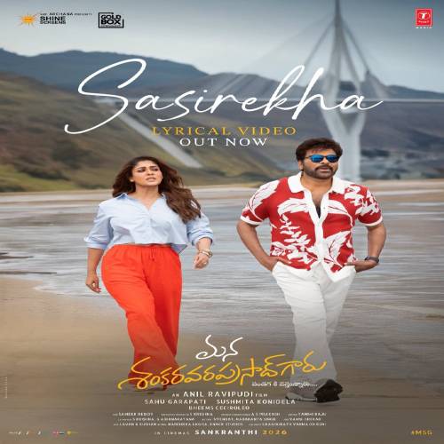 Mana Shankara Varaprasad Garu Songs
