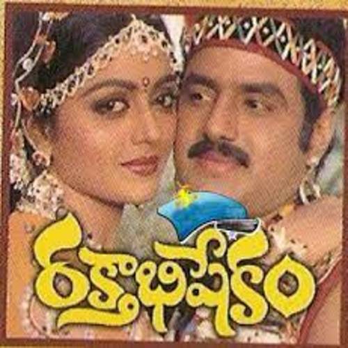 Rakthabhishekam Naa Songs