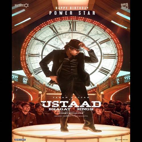 Ustaad Bhagat Singh Songs