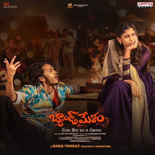Band Melam Songs