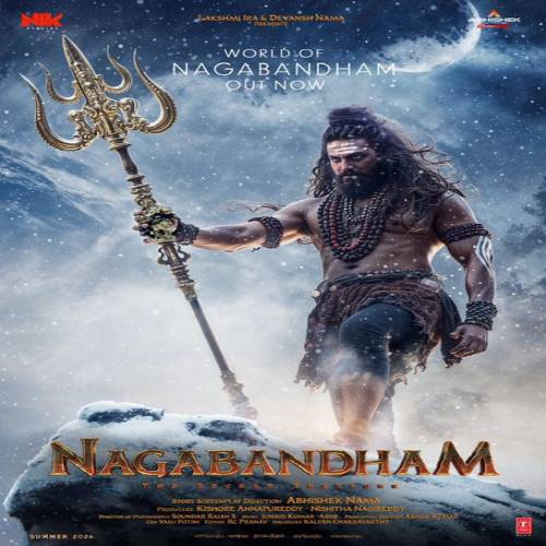 Nagabandham Mp3 Songs