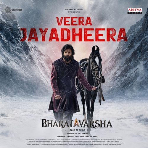 Bharata Varsha Songs