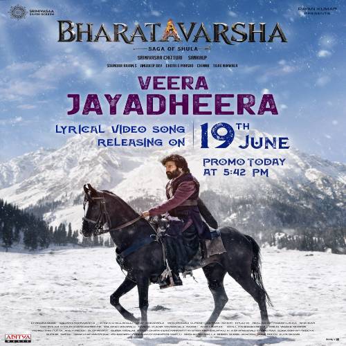 Bharata Varsha Movie Songs
